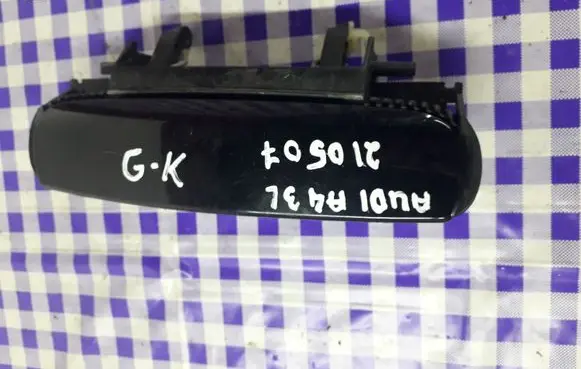 Audi A4 S4 B7 8E 8H Rear door exterior handle