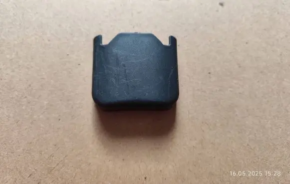 Nissan Note (E11) Front driver seat rail trim 