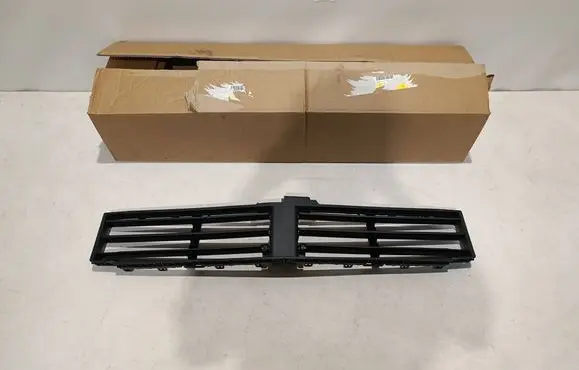 BMW X2 U10 Radiator trim 5B3E9F9