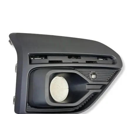 Dacia Sandero III Front fog light trim/grill 261523351R