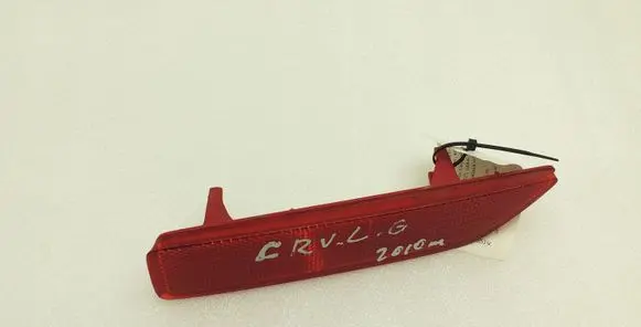 Honda CR-V Rear tail light reflector P6368 P6368L