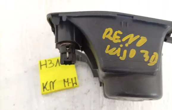 Renault Clio II Cup holder front VSF20N