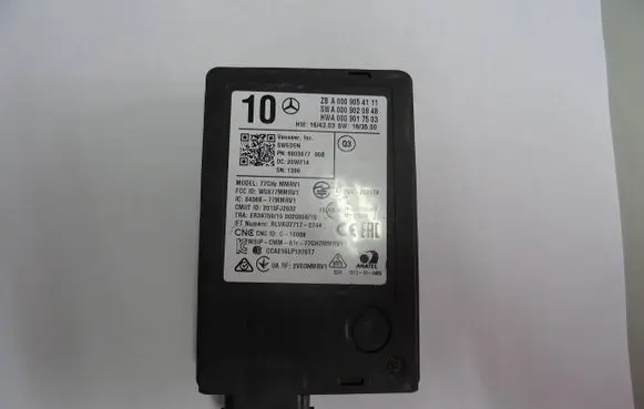 Mercedes-Benz GLS X167 Blind spot module A0009054111