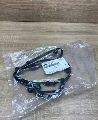 Hyundai Santa Fe Other engine part 2244137104