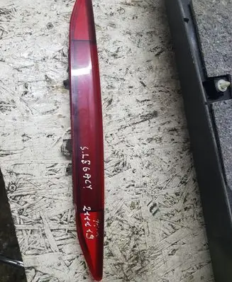 Subaru Legacy Third/center stoplight