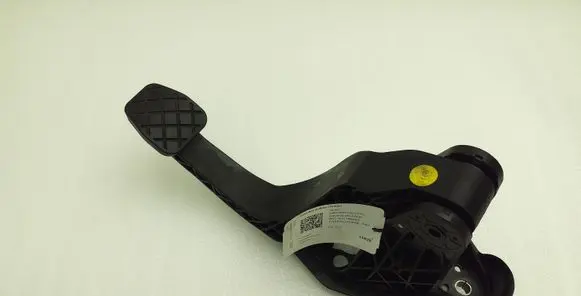 Clutch pedal