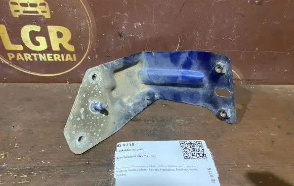 Seat Toledo III (5P) Fender mounting bracket 5P0821136