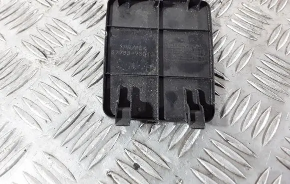 Volkswagen Tiguan Trunk/boot trim cover 6778576010