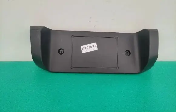 Porsche Macan (95B) Number plate surrounds holder frame 95C807847A