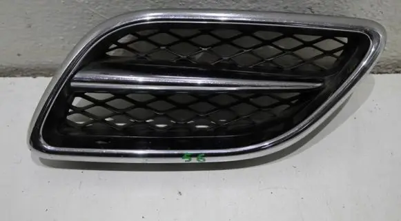 Nissan Primera Front bumper lower grill