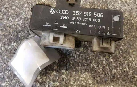 Coolant fan relay