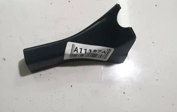 Volkswagen Sharan Other interior part 7N0955737