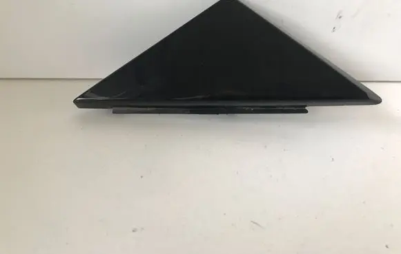 Other front door trim element