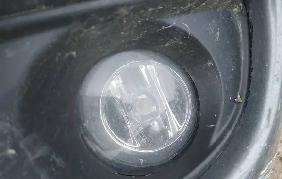 Nissan Primera Front fog light