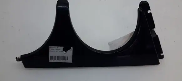 Under headlight/headlamp trim