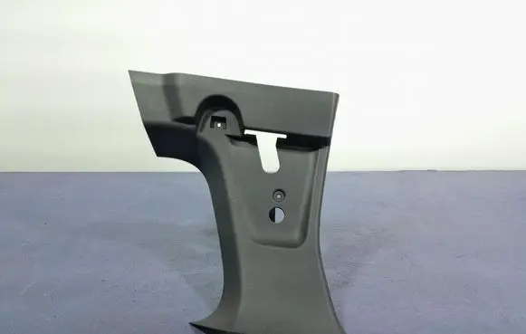 Dacia Jogger Other sill/pillar trim element 849500392R