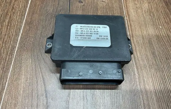 Mercedes-Benz S W222 Hand brake control module A2229005210