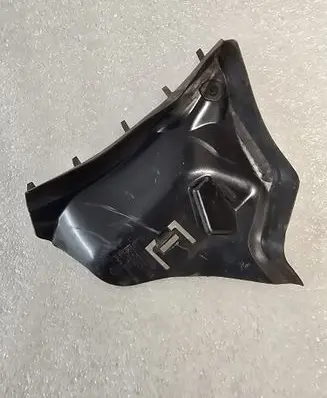 Radiator trim