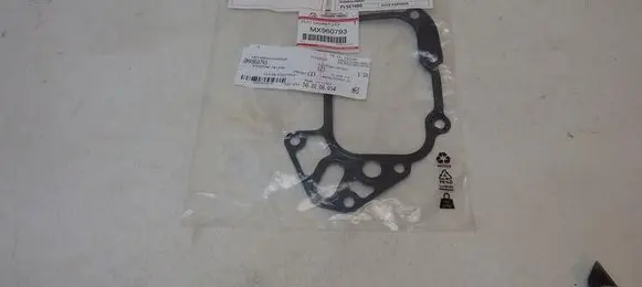 Mitsubishi Galant Radiator trim MX960793
