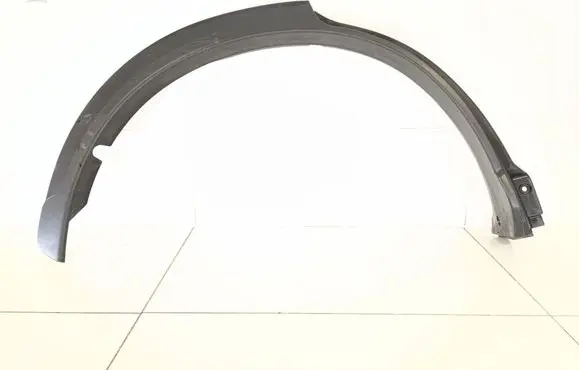 Mitsubishi Eclipse Cross Rear arch trim 7400A512