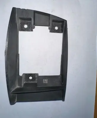 Hyundai Santa Fe Blind spot radar bracket R0016001
