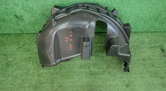 Citroen C3 Rear arch 