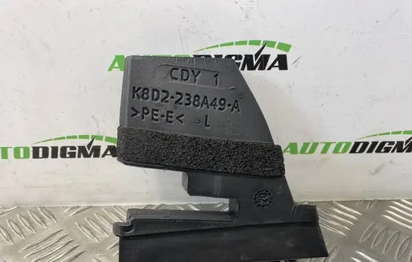 Land Rover Evoque II Other interior part K8D2238A49A