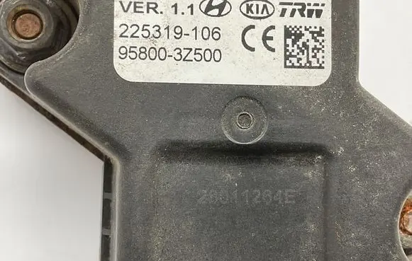 Other control units/modules
