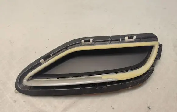 Audi Q5 SQ5 FY Muffler trim 80A807319