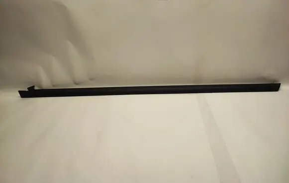 Porsche Cayenne (92A) Front sill trim cover 7P5853538