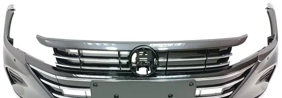 Volkswagen Arteon Front bumper 3G8807013R