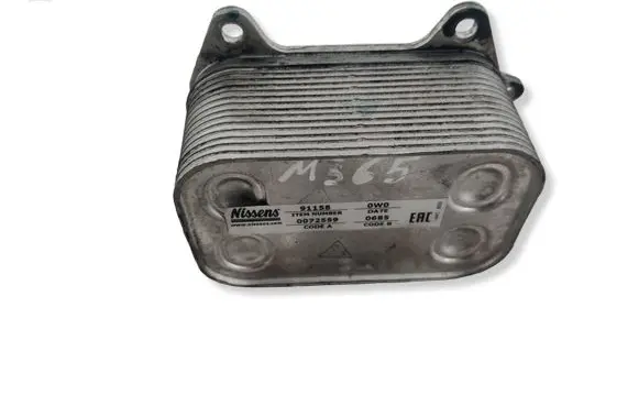 Volkswagen Caddy Engine oil radiator 91158 0685 0072559
