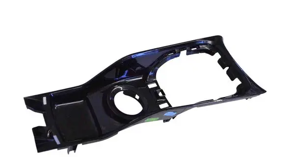 Peugeot 2008 II Other center console (tunnel) element 9677871877