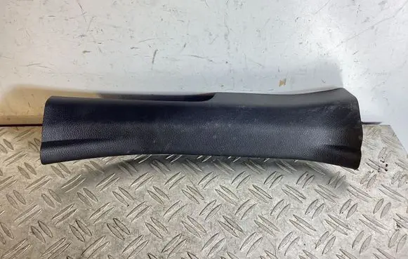 Lexus NX Rear sill trim cover 6791778030