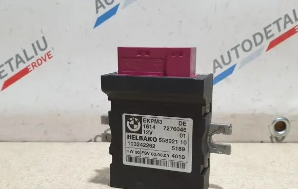 BMW X1 E84 Fuel injection pump control unit/module 7276046 16147276046