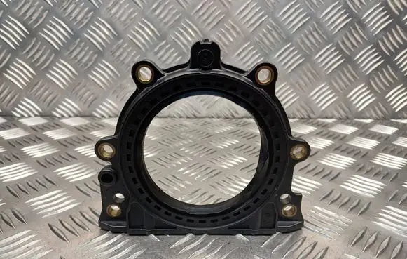 other engine part