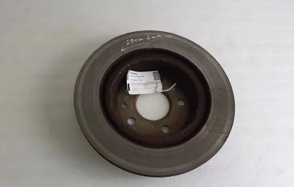 Nissan Qashqai J12 Rear brake disc