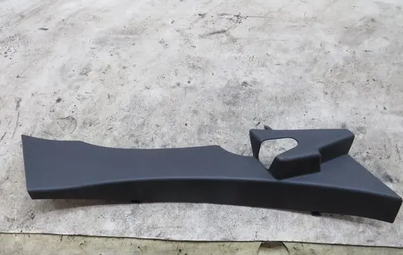 Renault Clio IV Front sill trim cover 849508987R
