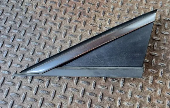 Opel Astra K Fender end trim 39041995