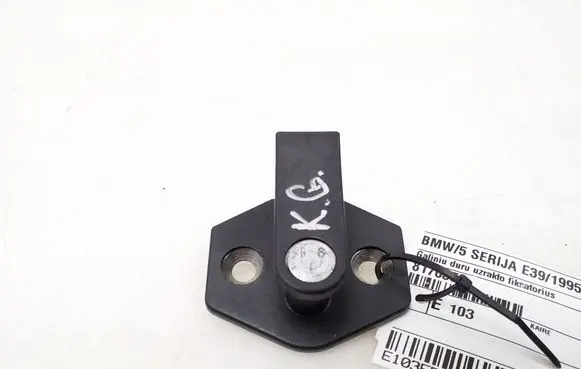 BMW 5 E39 Rear door lock loop/hook striker 8176350