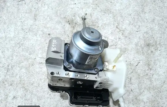 BMW iX ABS Pump 5A7B976