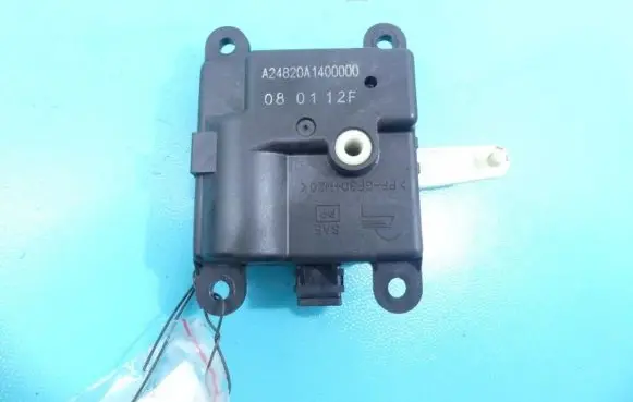 A/C air flow flap actuator/motor
