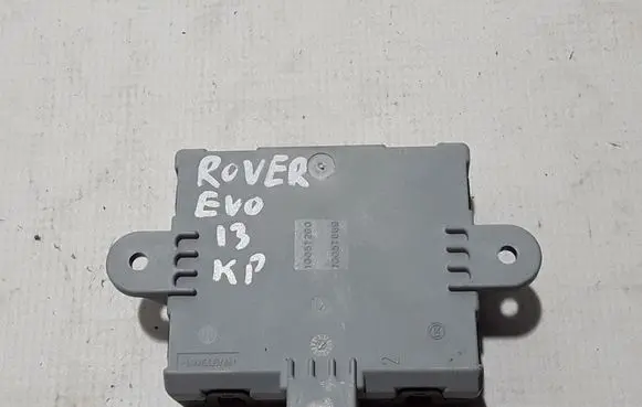 Door control unit/module
