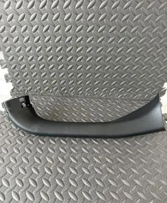 Subaru Outback (BS) Tailgate trim 94330AL000