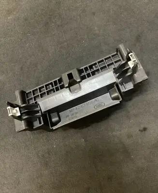 Land Rover Discovery 5 Other center console (tunnel) element MY4267456AC