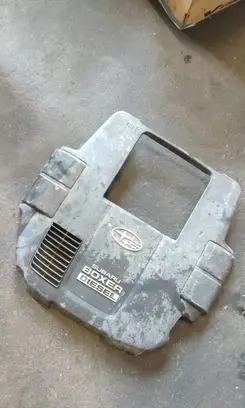 Subaru Forester SH Engine cover (trim) 14026AA021