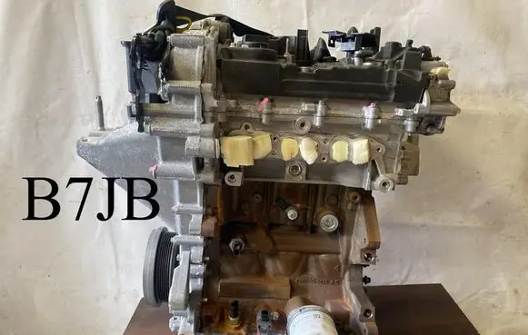 Ford Puma Engine B7JB