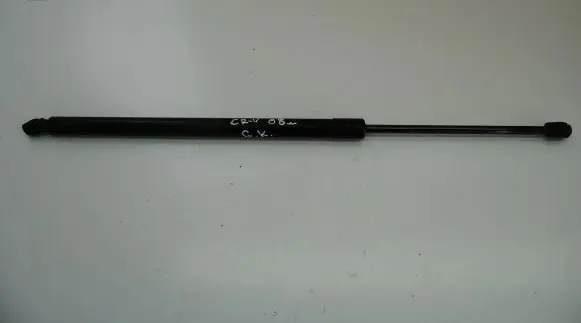 Honda CR-V Tailgate/trunk strut/damper 74870SWAA01