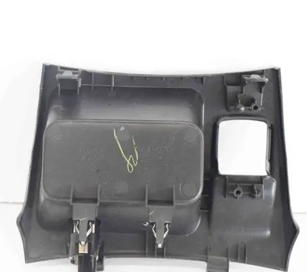 Nissan Qashqai Car ashtray 969XC4EA0A