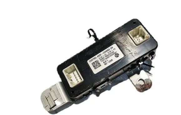 Hyundai Ioniq 5 Other devices P863C3GI000